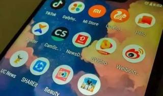 满十八岁夜里禁用10款APP