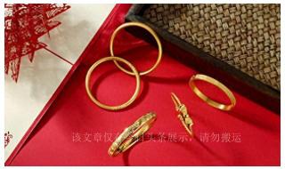 金价暴跌全面降价下调