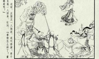 蔡文姬是什么历史人物