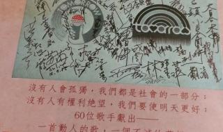 明天会更好歌词下载