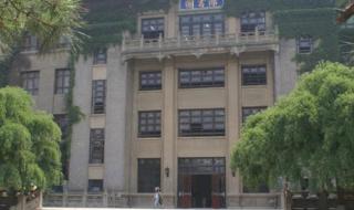 陕西师范大学图书馆