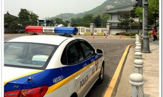 韩国解禁青瓦台卫星图像