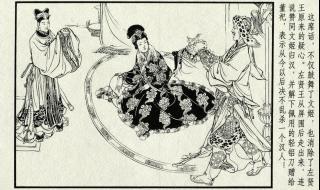 蔡文姬是什么历史人物