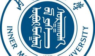 2020考研国家线会降低
