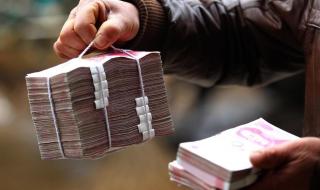 金价暴跌全面降价下调