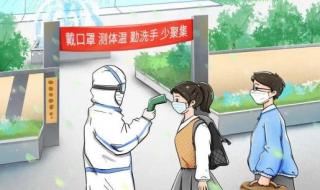 河南高校开学时间确定