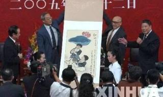 七月流火的火指的是什么