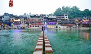 旅游张家界大概多少钱
