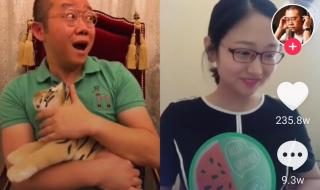 花瓣颜色好阿妹更娇羞
