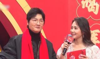 辽宁卫视春晚2024直播