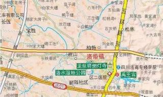成都五环路规划高清图