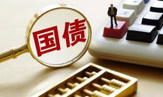 公积金利率2023最新利率