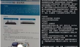 pdf转word有免费的吗