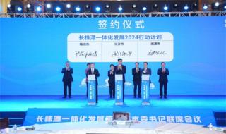 重生电影2024张家辉HD