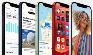 iphone12或支持北斗导航
