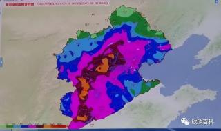 山东地震带分布图高清