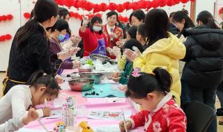 2024年元宵节祝福图片
