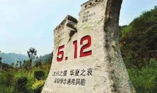 512地震真实死了30万人