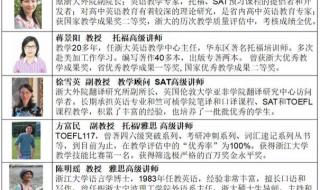 二段线是本科还是专科