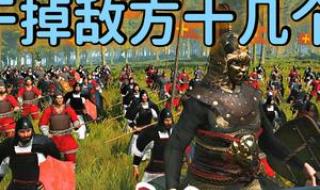 骑马与砍杀2steam价格
