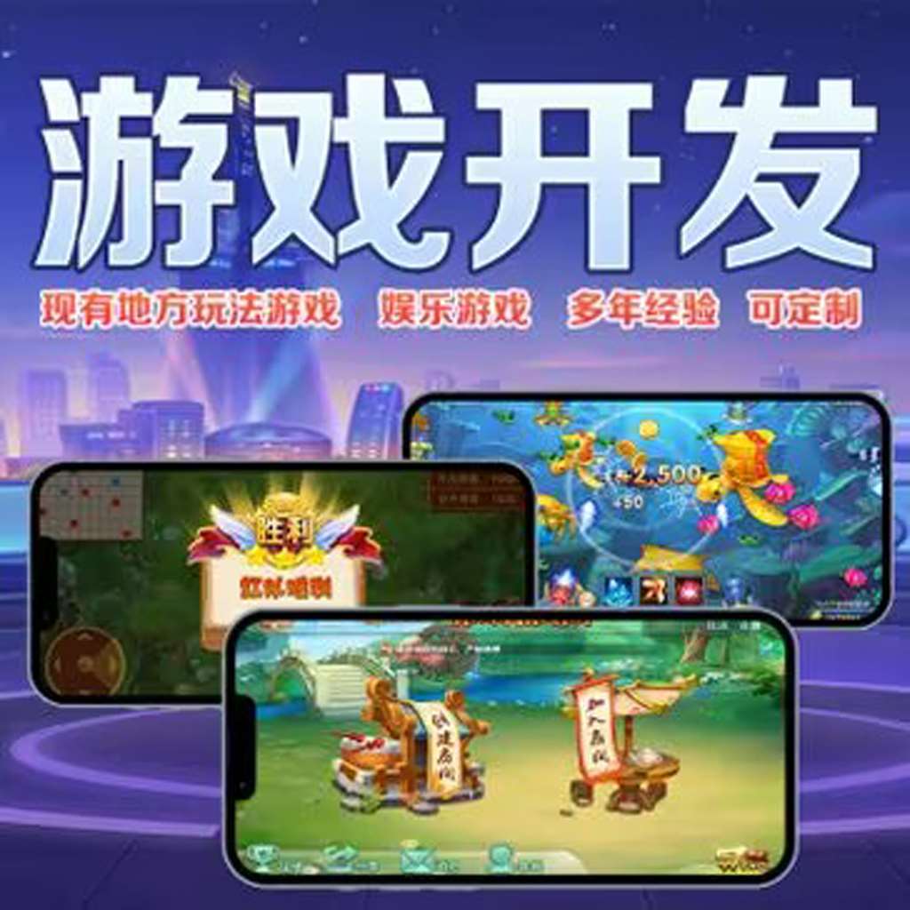 教程辅助!“罗松十三张通用挂”(原来确实是有挂) p2