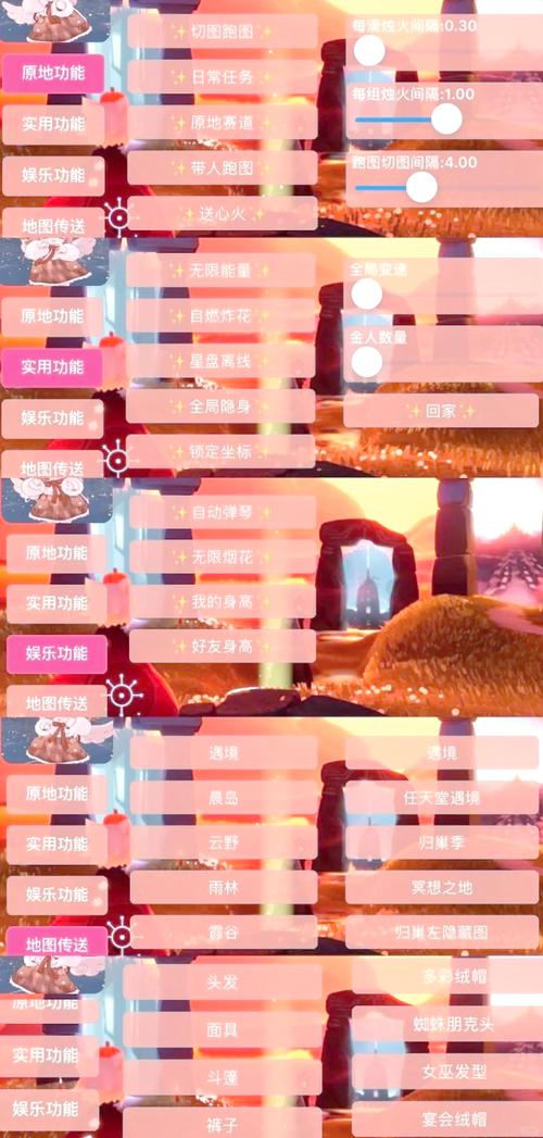 【最新科普】德扑之星一个挂多少钱”详细分享开挂脚本