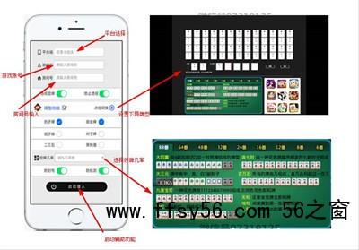 [教程经验]wepoker私人局透视作弊挂”详细分享开挂脚本