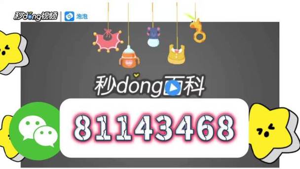 【最新科普】WePoKer透视辅助软件”开挂工具(透视方法)